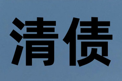 广发信用卡还款宽限时长解析